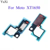 Mobile Phone Parts