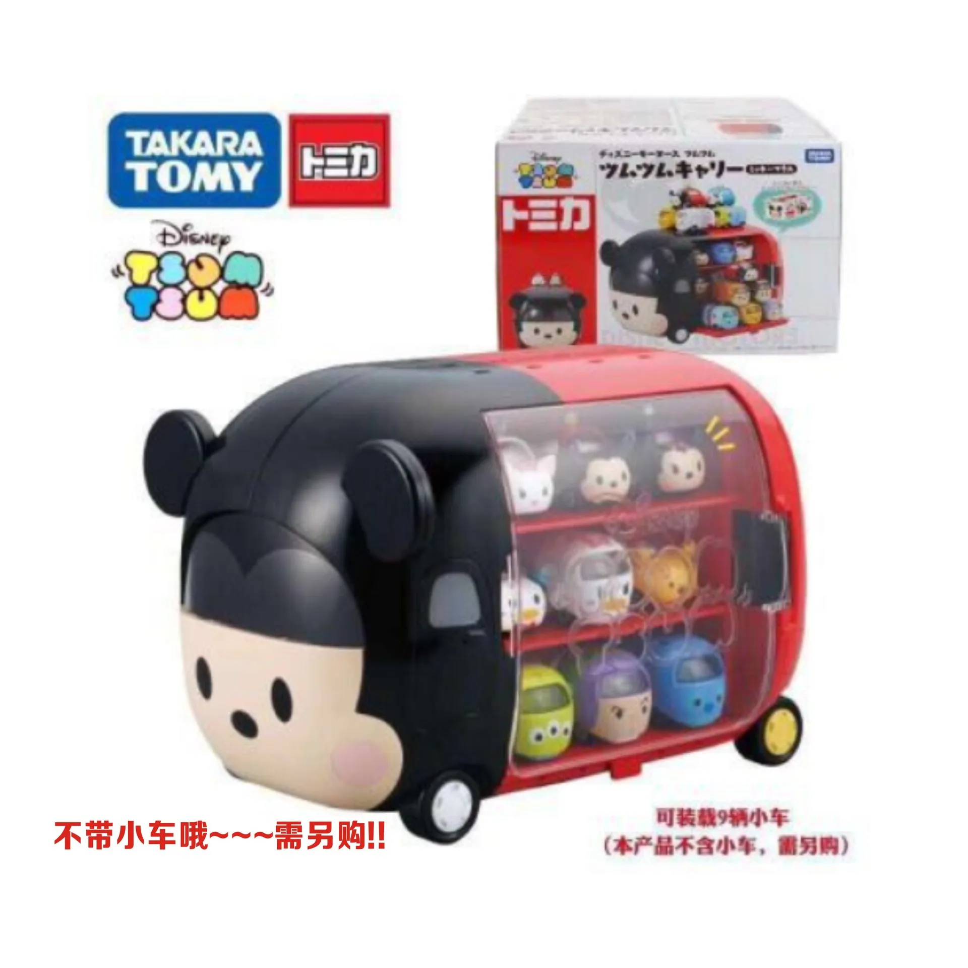 Подлинная TOMY Dome Cardstack мышь Микки ДМТ сплав автомобиль Q издание грузовик для