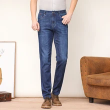Новые модные бизнес стрейч повседневные мужские джинсы обтягивающие мужские джинсы прямые мужские джинсы деним стрейч брюки, 18A08
