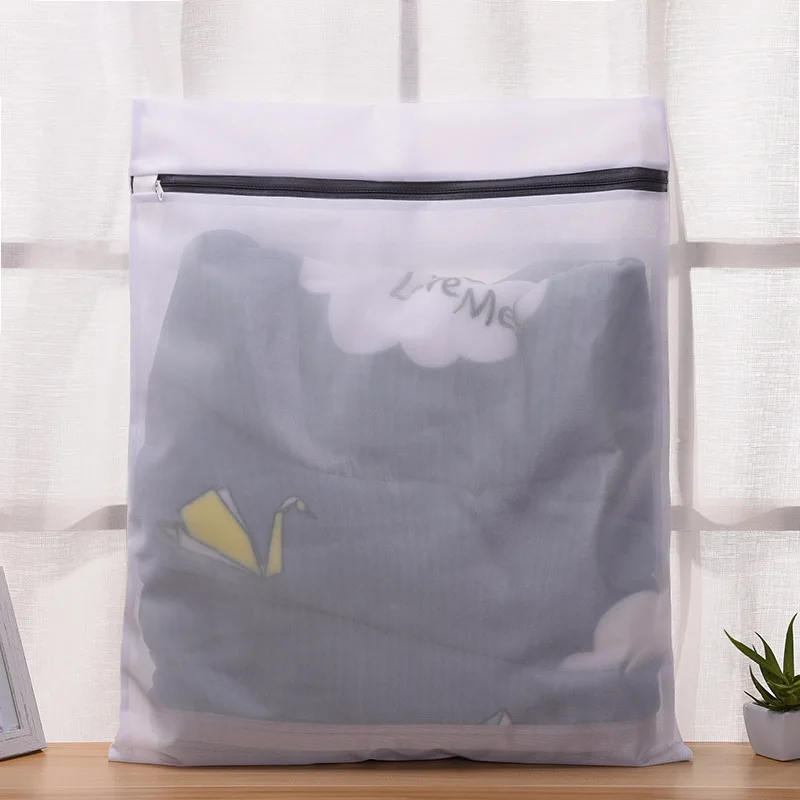 Одежда Защитная сумка для белья защитные сумки 50*60 Большой размер мешок для белья машинная стирка только белая прекрасная одежда сетка Cl
