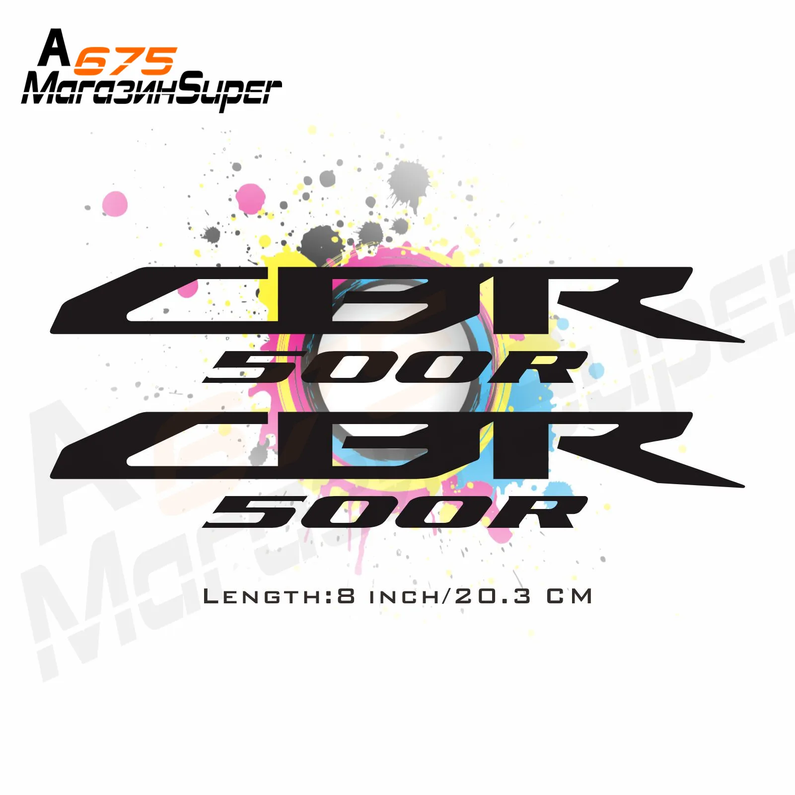 

8Inch Reflective Sticker Decal Motorcycle Car Sticker Wheels Fairing Helmet Sticker Decal For Honda CBR 500 R
