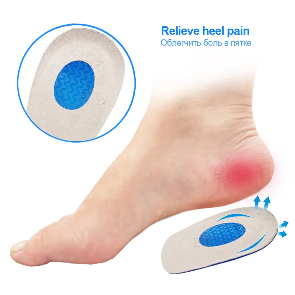 Силиконовые гелевые стельки для пяточной подушки, протекторы для поддержки обуви, стельки для подошвенного фасциита, облегчают боль в ногах, вкладыши для ухода за ногами