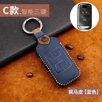 

Leather key cover for CHERY TIGGO 8 2018 3 5 Chery ARRIZO 3 7 Chery E3 E5 Bonus Car Key bag case wallet holder key