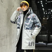 2021 new Latest Style Shiny Fabric waterproof plus size Men 100% POLYESTER Down Jacket For Winter