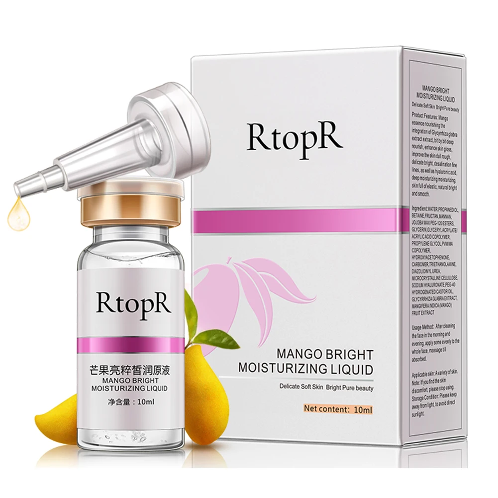 10ml Осветление кожи лица против морщин Увлажняющая сыворотка уход за кожей против старения жидкость уход за лицом лечение акне для удаления темных пятен Сыворотки TSLM1 - Вес нетто: 10ml