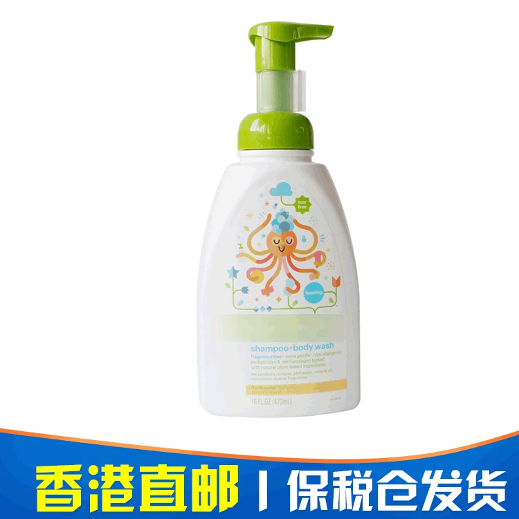 

Hong Kong Direct Mail Item Feeding Bottle Cleaning Liquid 473 Ml Infant Wash Feeding Bottle Liquid Washing Glass & Vegetable Fru