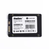 Internal Storage