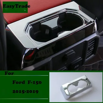 

ABS Chrome Trim Rear Back Cup Holder Decorative Frame Decal Cover Sticker For Ford F150 F-150 2015-2019 Car Accessories