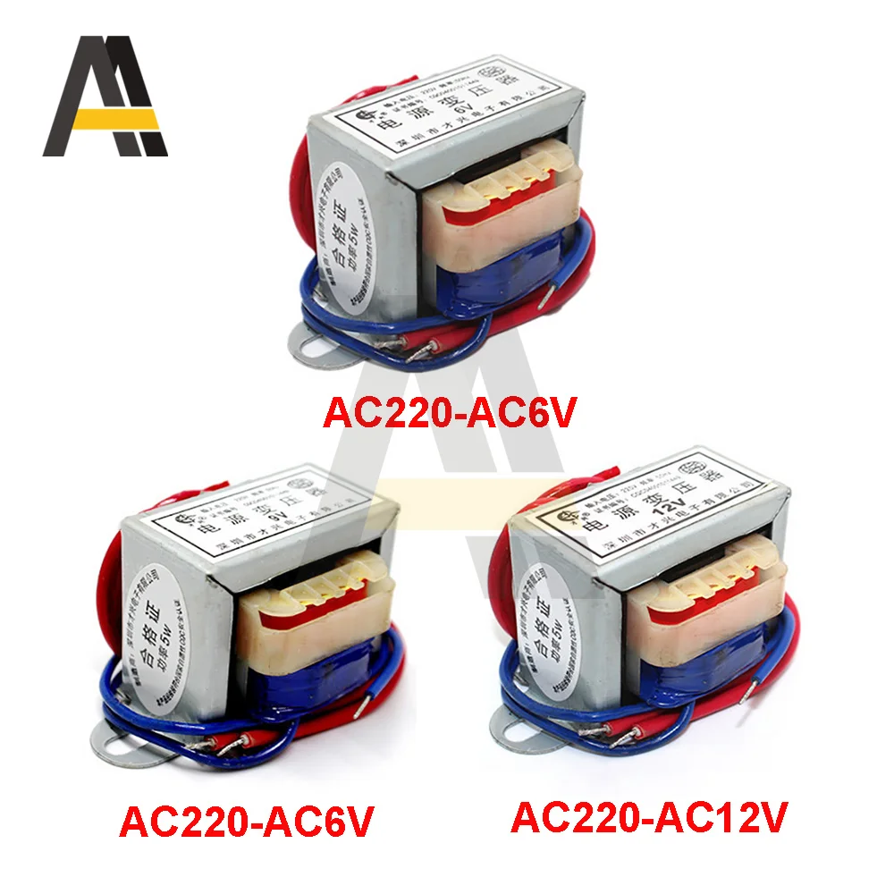 Transformateur Tension AC 12V 12W – Lot De 2 | Entrée 220V 50Hz | Fil De Cuivre Pur | Pour Alimentations Basse Tension