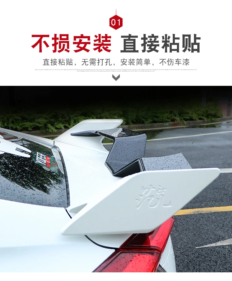 Подходит для Honda Civic 10 ABS удар бесплатно yofer стиль задний спойлер заднего крыла 16-18