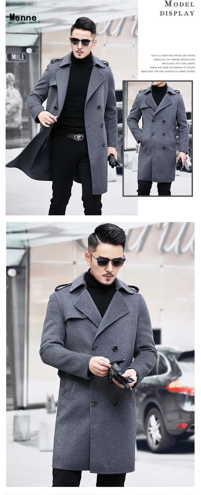 Для мужчин ne Для мужчин куртка 19 на осень-зиму стиль Для мужчин's шерстяное пальто длинный кашемировый двухсторонний длинное пальто