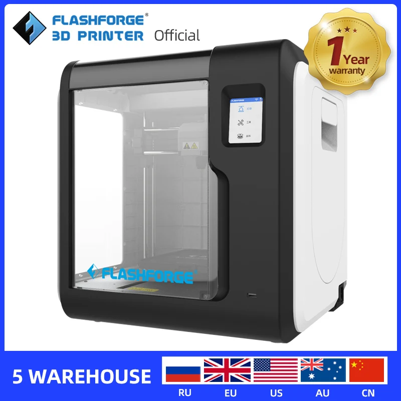 3D принтер Flashforge 2020 Upgrade Adventurer 3 Lite с дистанционным управлением и автоматическим