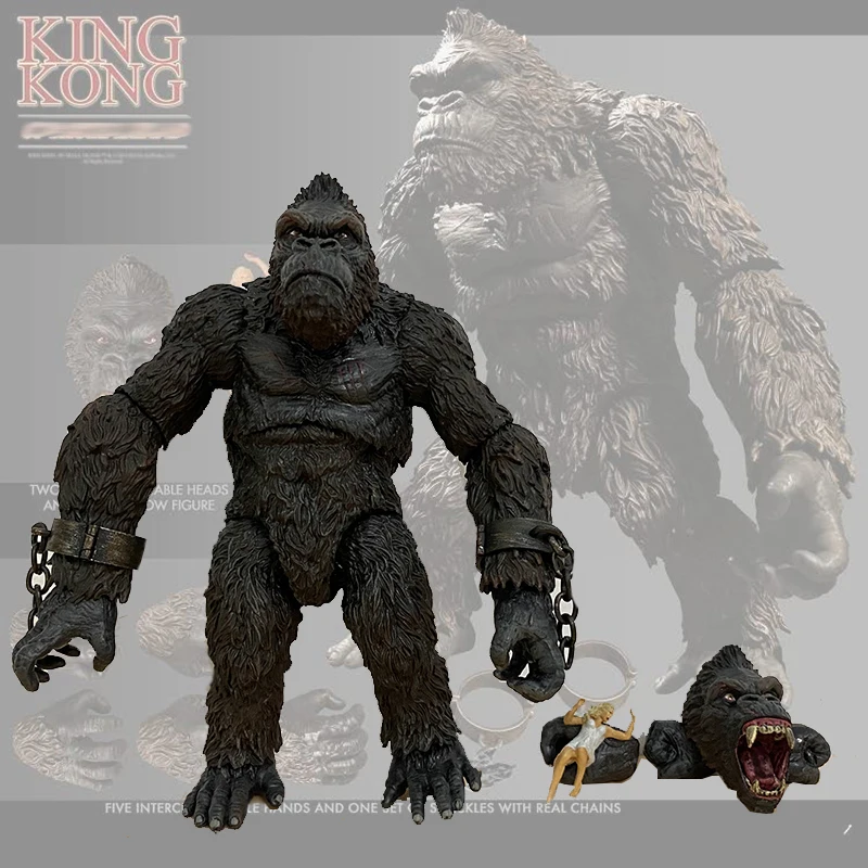King Kong шарнирная экшн-фигурка Kingkong Коллекционная модель игрушка подарок 18 см |