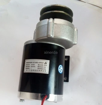 

450w 24V ,36V,48v gear motor ,brush motor electric tricycle , DC gear brushed motor, Electric bicycle motor, MY1020Z 2700rpm