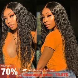 JGMI Cheap Brown Prepluck Water Wave Lace Front Wig 13x4 Lace Frontal Human Hair Wigs 4x4 Water Wave Closure Wig  With Baby Hair