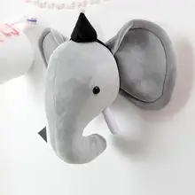 Голова животного, слон, олень, лиса, лебедь, Лев, голова тигра для детской комнаты, декор для детской комнаты, украшения для спальни, декор для стен, подарки