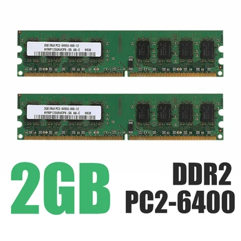 

PC Memory RAM Memoria Module Computer Desktop PC2-6400 6400U DDR2-800 MHZ DIMM 240 PIN Full Compatible Memory Module