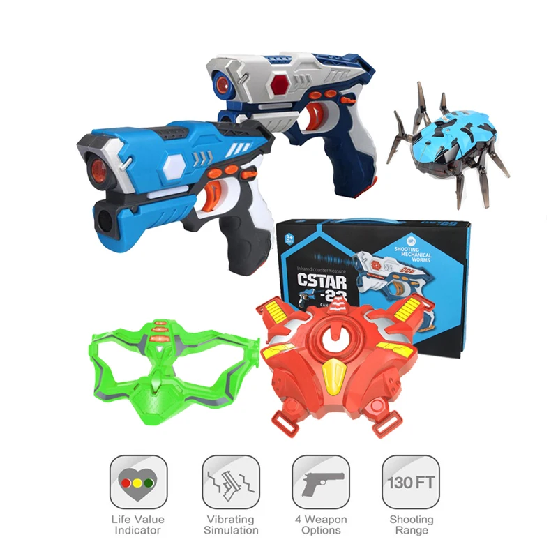 Инфракрасный лазерный тег игрушка Пистолеты Blaster Laser игрушечный Боевой набор в