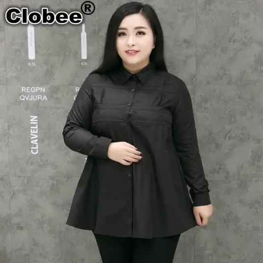 Женская Офисная туника однотонные хлопковые блузки Топы с отложным воротником