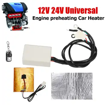 

Hcalory Car Engine Heater 12V/24V 90W Fan Engine Preheating Car Heating Auto Heater Fan For oil heater from Engine car styling