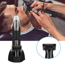 Триммер для волос в носу, многофункциональный электрический триммер для волос в носу, триммер для удаления волос, инструмент для бритья, электробритвы