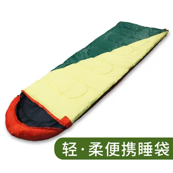 

Hooded Sleeping Bag Spring and Summer and Autumn Sleeping Bag Outdoor Camping Adult Sleeping Bag