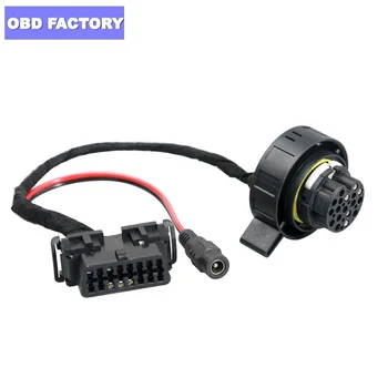 

Gearbox Plug For FEM BDC Test Platform Gearbox Plug