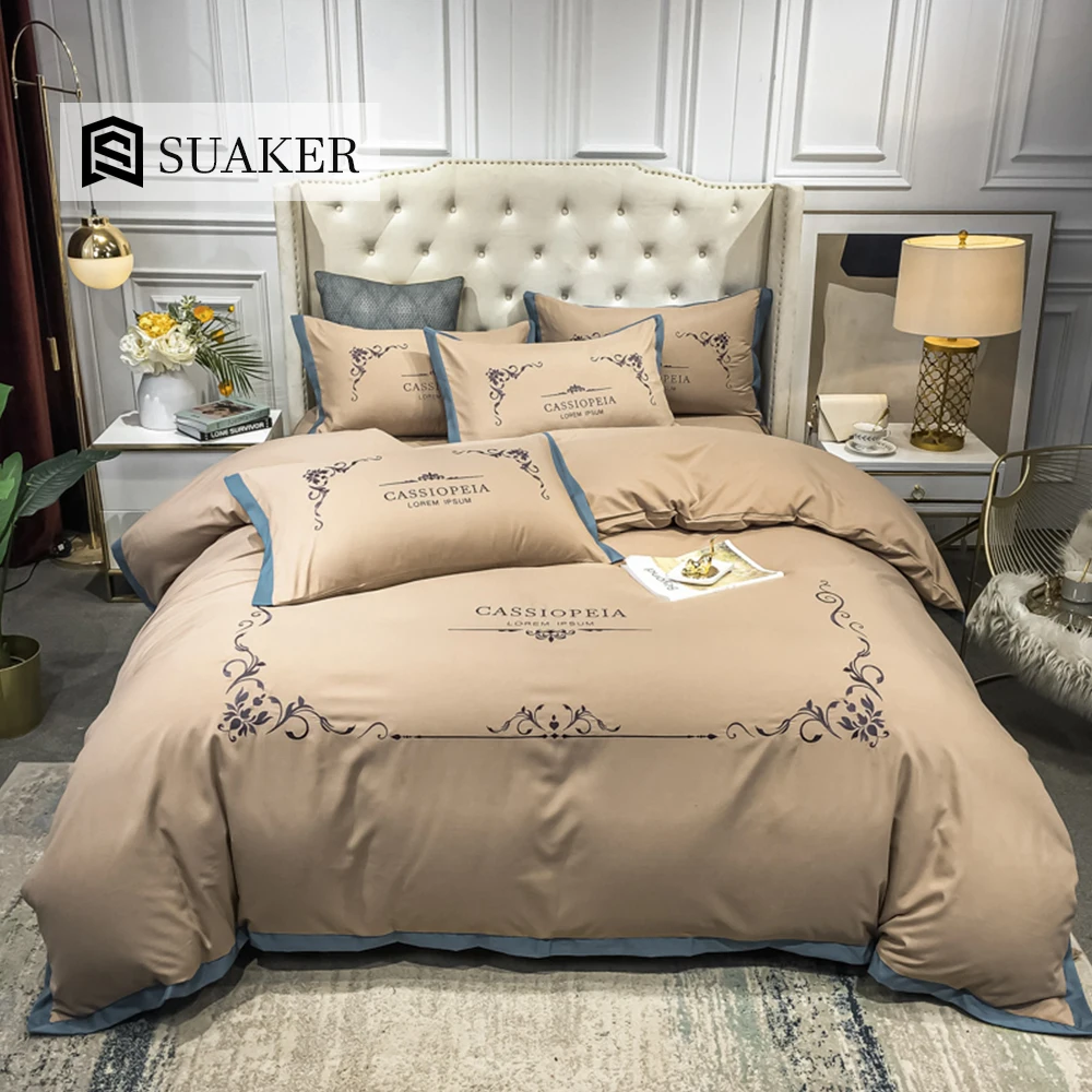 

Suaker Luxury Classic Light Tan Bedding Set Super Soft Queen King Duvet Cover Set Flat Sheet Or Fitted Sheet Pillowcase For Bed