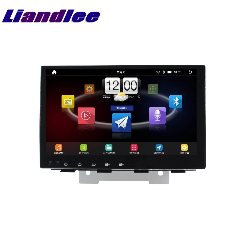 Flash Deal For Geely Emgrand 718 EC7 2014~2017 LiisLee Car Multimedia TV DVD GPS Audio Hi-Fi Radio Stereo Original Style Navigation NAVI 0 Flash Deal For Geely Emgrand 718 EC7 2014~2017 LiisLee Car Multimedia TV DVD GPS Audio Hi-Fi Radio Stereo Original Style Navigation NAVI 0