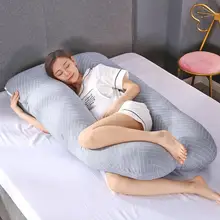 Подушка из чистого хлопка, u-образная Подушка для сна для беременных, серая полосатая Подушка для сна для беременных женщин