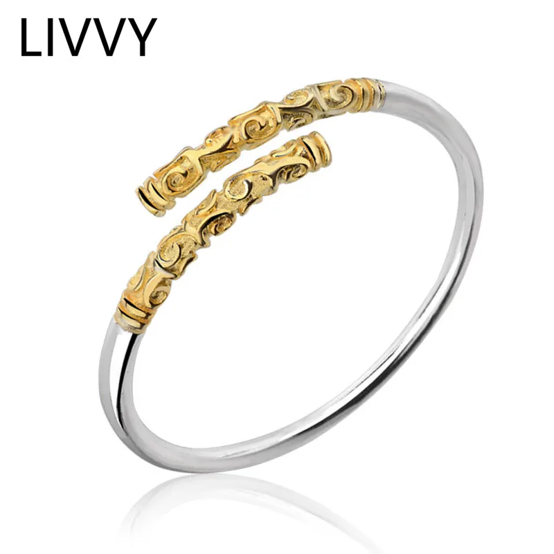 Monkey King Sun Wukong Golden Cudgel Adjustable Bangle Bracelet - Alloy Silver Plated, 4mm Width, 19cm - View #9