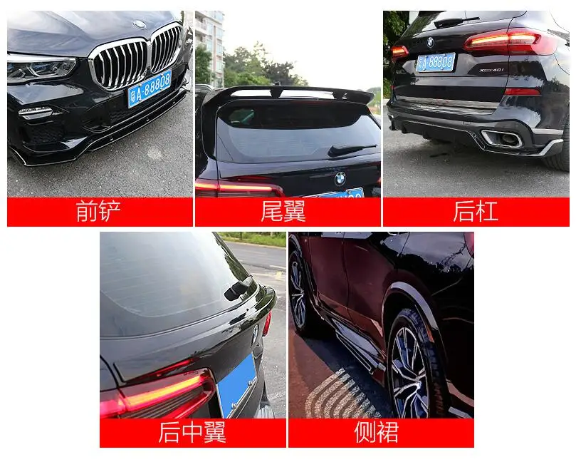 QQ截图20200211034122