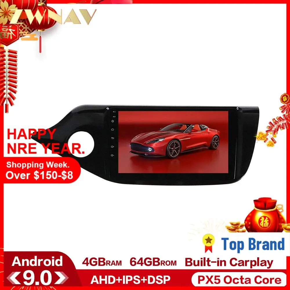 Carplay DSP IPS Android 9 0 автомобильный мультимедийный плеер для Kia Ceed 2013 2016 GPS Glonass