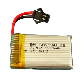 

7.4V 500mAh The original RC 7.4V lipo battery 500mAH aircraft SM plug 602540 Remote four axis UFO Lipo battery