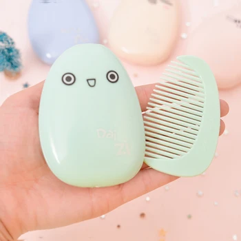 

Goose warm stone mirror comb set Student female high definition portable folding mirror small mirror portable mirror comb