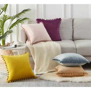 

Solid Color Velvet Ball Ball Pillowcase Modern Simple Plain Cushion Cover Yellow Blue Home Decorative Sofa Throw Pillows Cover