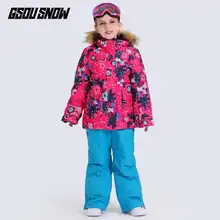 GSOU/детский лыжный костюм; куртка для сноуборда; брюки; ветрозащитная Водонепроницаемая спортивная одежда; зимняя детская одежда с меховым капюшоном; брюки