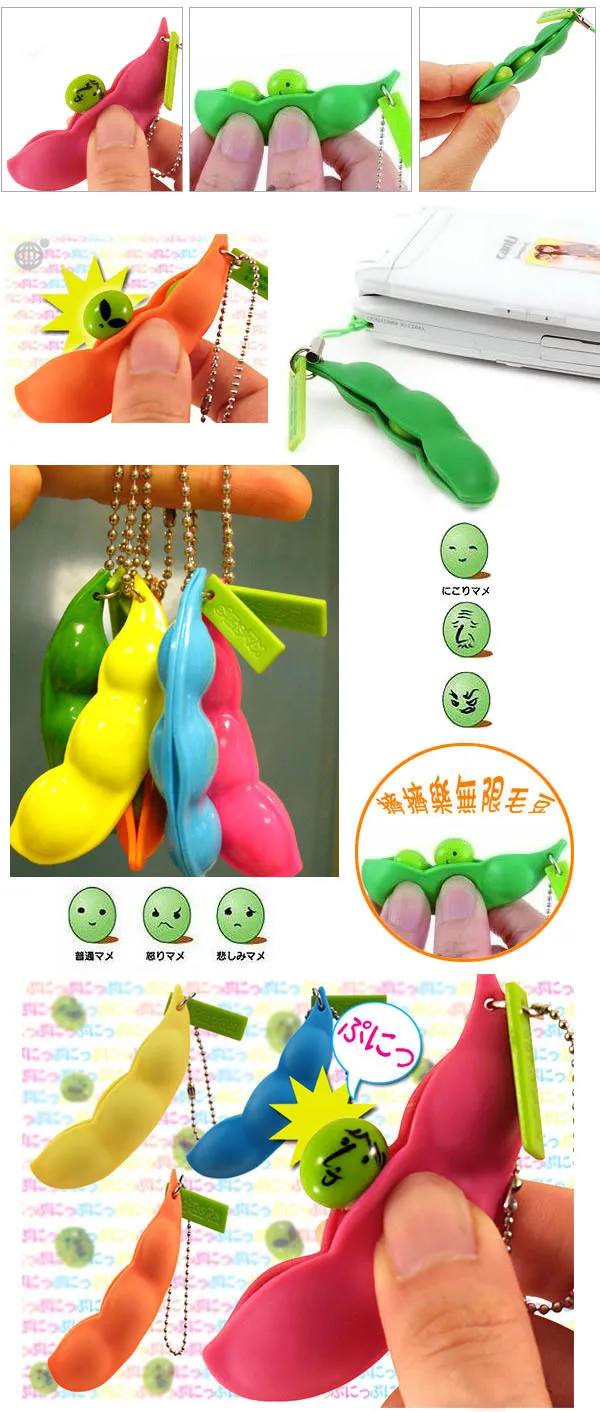 4047698932_1447001888