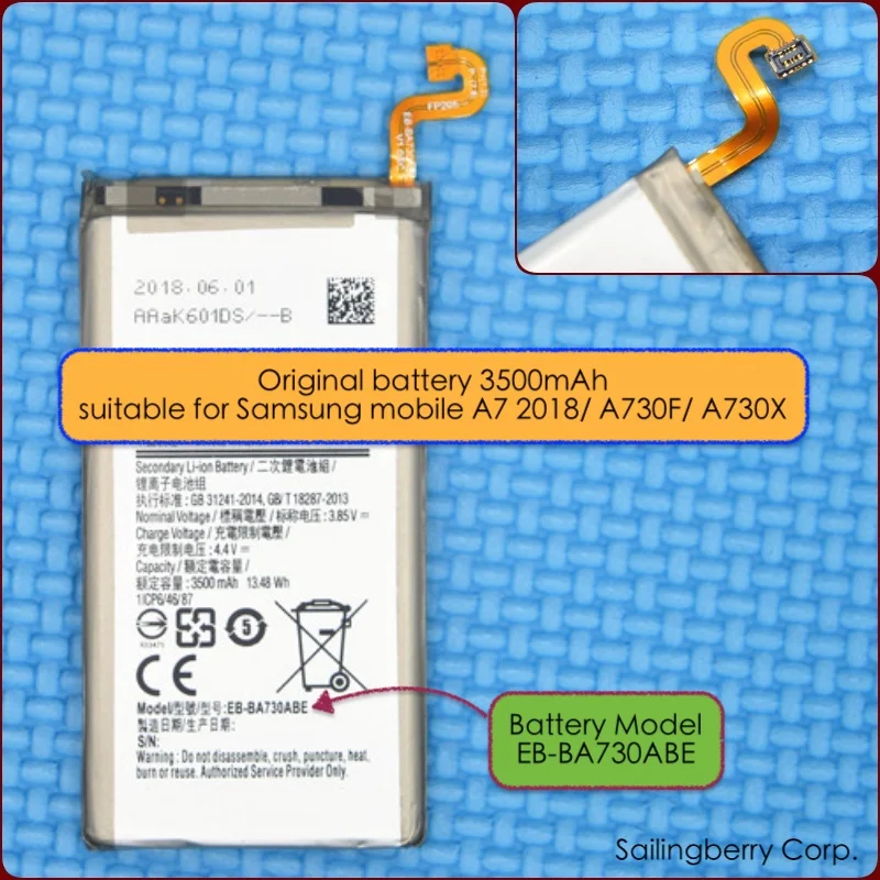 Аккумулятор подходит для samsung mobile A7 /A730F/A730X с батареей модель EB-BA730ABE