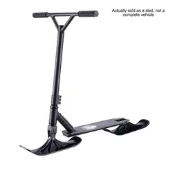 2PCS Snow Scooter Accessories Replacement Parts Practical Two-In-One Children'S Practical Wheel Accessories Skiing Board Winter