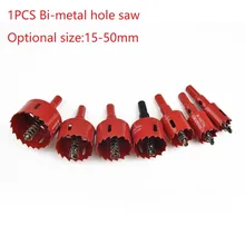 

Bi Metal M42 Hole Saw 15-50mm Drill Bit Arbor Pilot Holesaw For Drilling Metal Wood Plastic Drill Bits Cutter Power Tools Spares