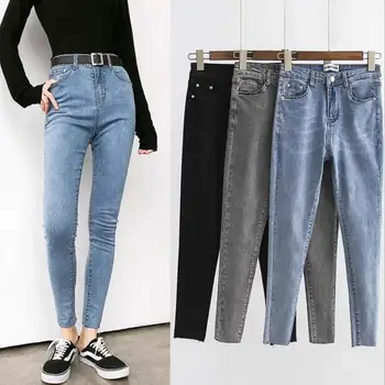 

women skinny jeans denim pants female high waist washing casual pencil pants r1742