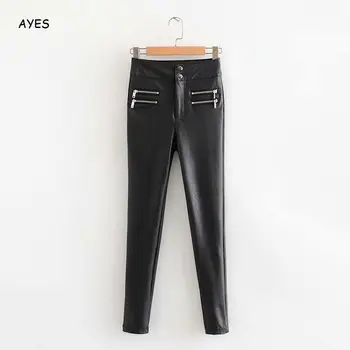 

High Waist Black Faux Leather Pants XXS XS Women 2020 Warm Pu Leather Pants Autumn Winter Inner Velvet Slim Pencil Leather Pants