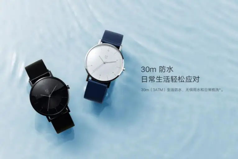 Чехол из нержавеющей стали с кожаным ремешком для Xiaomi Mijia Quartz Classic Edition