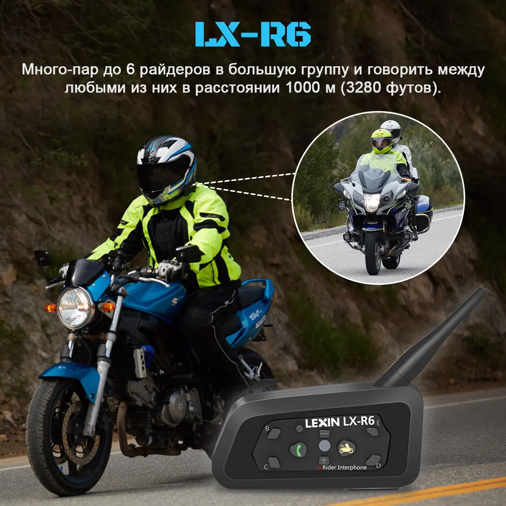 Cena Lexin 2 sztuk R6 interkom motocyklowy kask słuchawki Bluetooth dla 6 zawodników 1200M bezprzewodowy BT intercomunicadores de casco moto