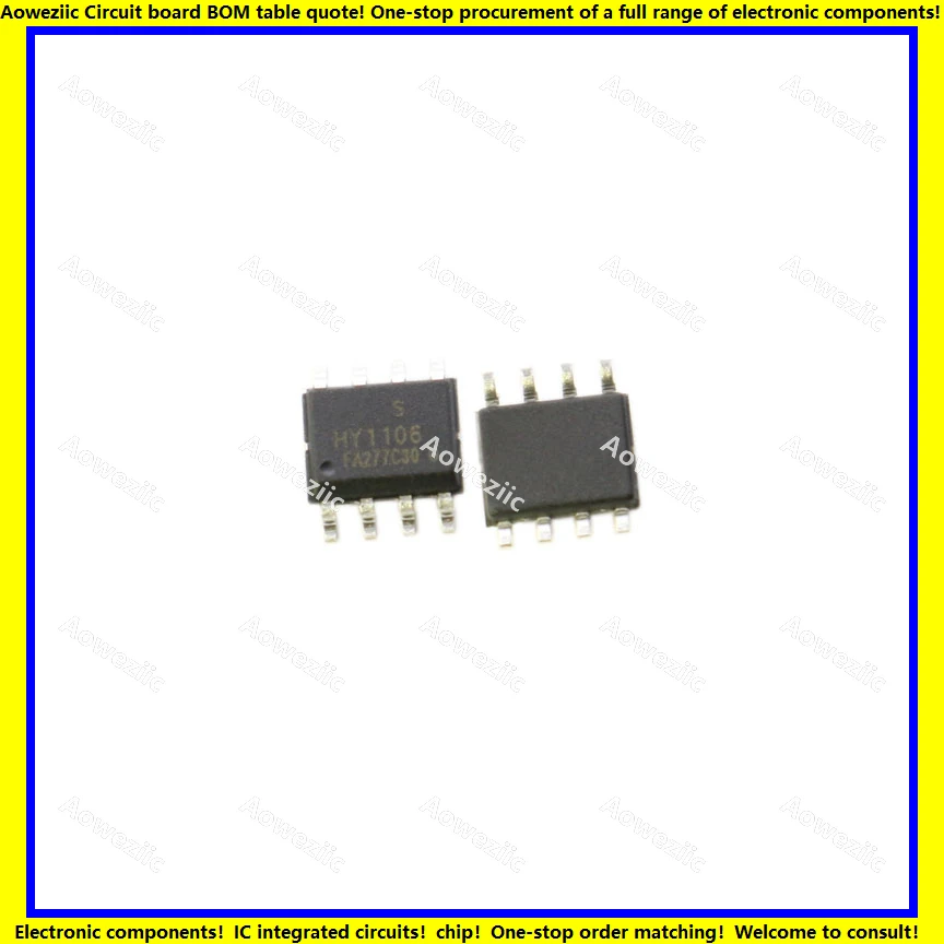 10Pcs HY1106S HY1106 1106S 1106 N-channel 60V 11A MOS FET | Электроника