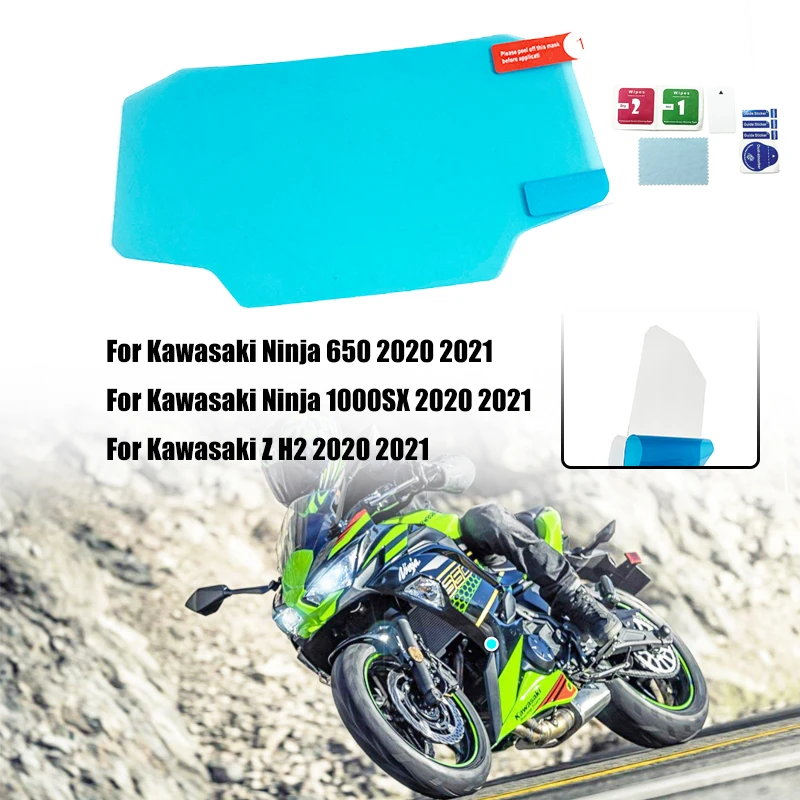 

Для Kawasaki для Ninja 650 для Ninja 1000SX 2020 2021 Защитная пленка для экрана с защитой от царапин