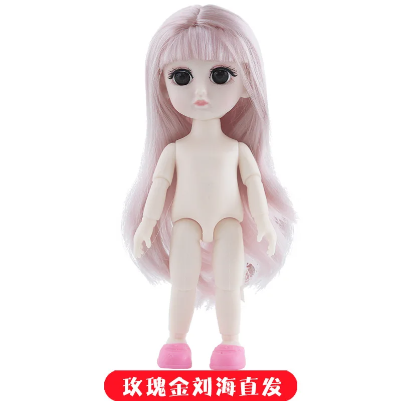 Белая кожа 13 суставов 15 см 1/8 куклы игрушки BJD кукла голая Обнаженная платье по фигуре модные куклы DIY игрушки для девочек подарок - Цвет: Rose Gold B