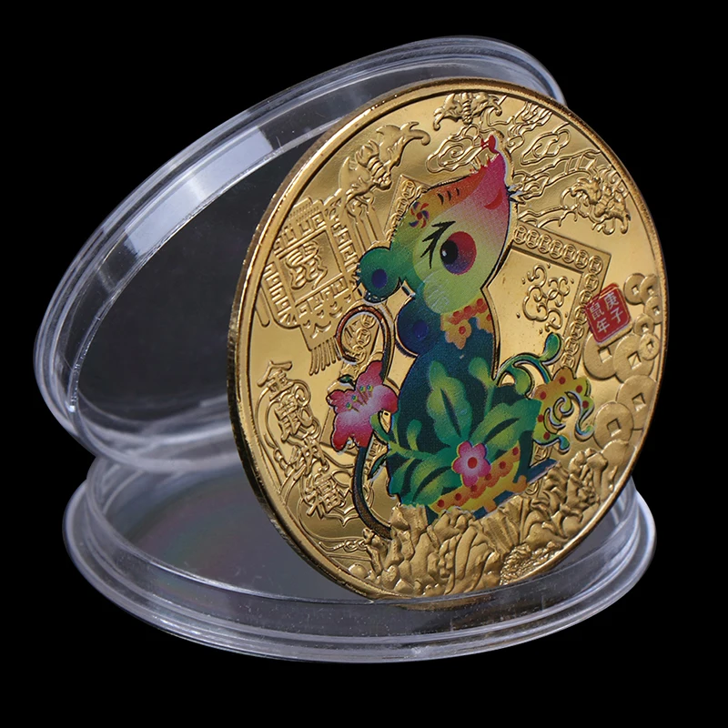 Год крысы памятная монета Китайский Зодиак Сувенир Коллекционные монеты коллекция Искусство ремесло 1 шт