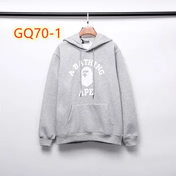 

GQ70 Fashion Good Quality New 2020
